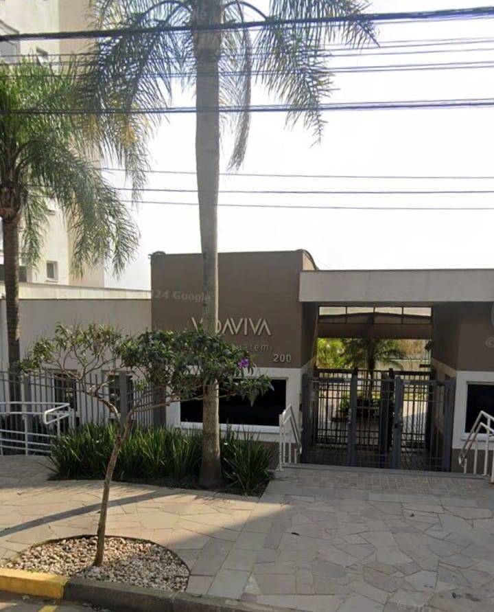 Apartamento, 2 quartos, 56 m² - Foto 1